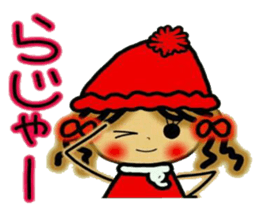 NANA of Kansai accent, 2. sticker #6736067