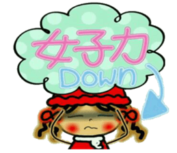 NANA of Kansai accent, 2. sticker #6736069