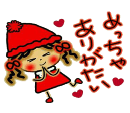 NANA of Kansai accent, 2. sticker #6736071