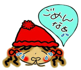 NANA of Kansai accent, 2. sticker #6736075