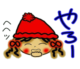 NANA of Kansai accent, 2. sticker #6736077