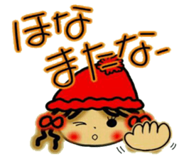 NANA of Kansai accent, 2. sticker #6736078