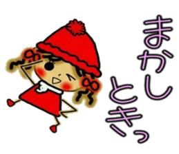 NANA of Kansai accent, 2. sticker #6736079