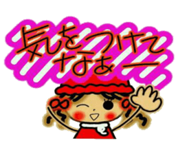 NANA of Kansai accent, 2. sticker #6736080