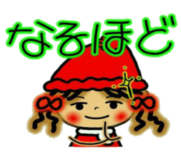 NANA of Kansai accent, 2. sticker #6736086