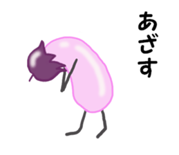 EGGPLANT 'K' sticker #6736163