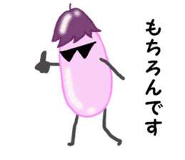 EGGPLANT 'K' sticker #6736165