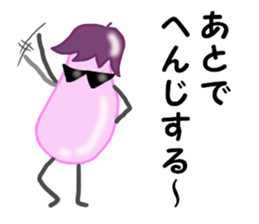 EGGPLANT 'K' sticker #6736171