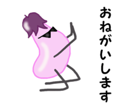 EGGPLANT 'K' sticker #6736173