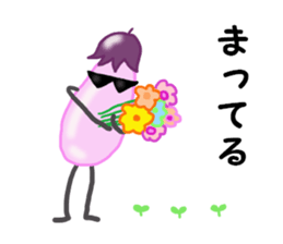 EGGPLANT 'K' sticker #6736174