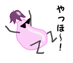 EGGPLANT 'K' sticker #6736175