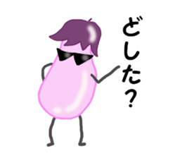 EGGPLANT 'K' sticker #6736180