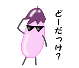 EGGPLANT 'K' sticker #6736182