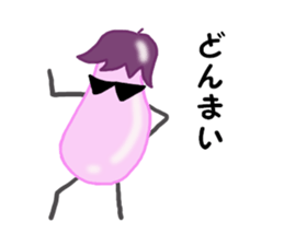 EGGPLANT 'K' sticker #6736185
