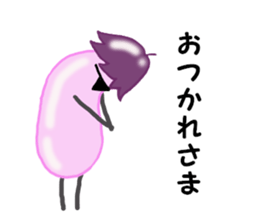 EGGPLANT 'K' sticker #6736186