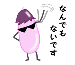 EGGPLANT 'K' sticker #6736187