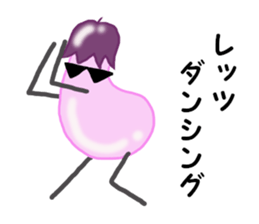 EGGPLANT 'K' sticker #6736189