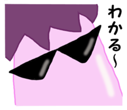 EGGPLANT 'K' sticker #6736191