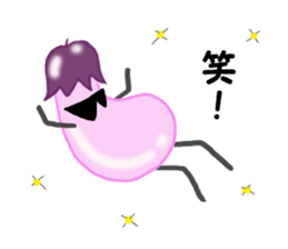 EGGPLANT 'K' sticker #6736192