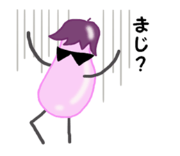 EGGPLANT 'K' sticker #6736197