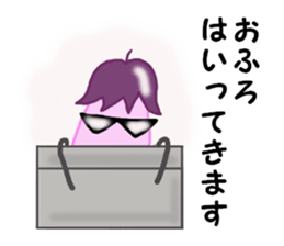 EGGPLANT 'K' sticker #6736200