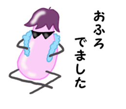 EGGPLANT 'K' sticker #6736201