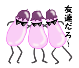 EGGPLANT 'K' sticker #6736202