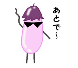 EGGPLANT 'K' sticker #6736203
