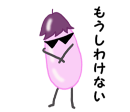 EGGPLANT 'K' sticker #6736205