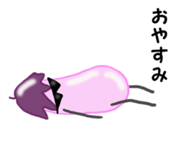 EGGPLANT 'K' sticker #6736206