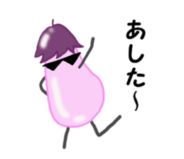 EGGPLANT 'K' sticker #6736207