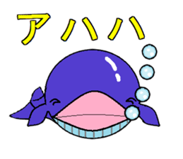 Poti of whale sticker #6736330