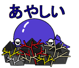 Poti of whale sticker #6736331