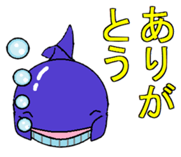 Poti of whale sticker #6736332