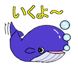 Poti of whale sticker #6736335