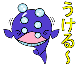 Poti of whale sticker #6736337