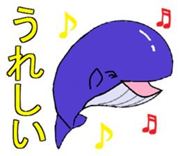 Poti of whale sticker #6736339