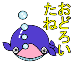 Poti of whale sticker #6736341