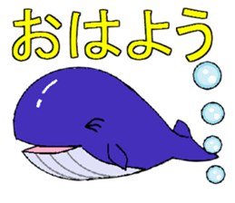 Poti of whale sticker #6736343