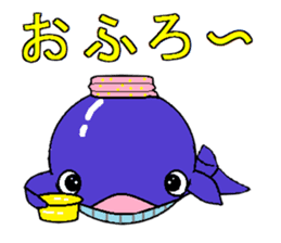 Poti of whale sticker #6736344