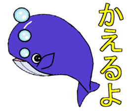 Poti of whale sticker #6736347