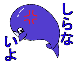 Poti of whale sticker #6736353