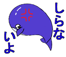 Poti of whale sticker #6736353