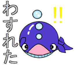 Poti of whale sticker #6736366