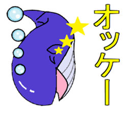 Poti of whale sticker #6736367