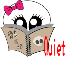 Skull egg head_English sticker #6736423