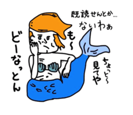 pretty.cute.oh!Fish father!! sticker #6736500