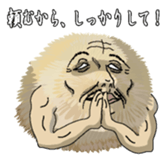 Huwqhuwasan sticker #6736650