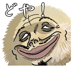 Huwqhuwasan sticker #6736652