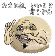 Huwqhuwasan sticker #6736655